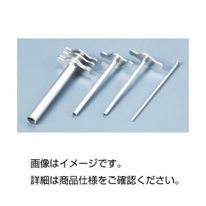 ds-（まとめ）コルクボーラー 6種組〔×3セット〕