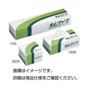 ds-（まとめ）キムワイプR 100L 入数：100枚〔×10セット〕