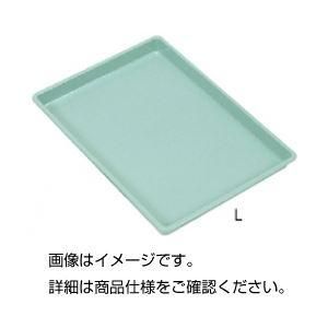 ds-（まとめ）水受けバット L480×360×45mm〔×5セット〕