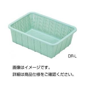 ds-（まとめ）深型バスケット DR-M390×295×130m〔×5セット〕