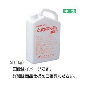 ds-（まとめ）試験器具用特殊洗浄液ヒカリエースS 1kg中性〔×3セット〕
