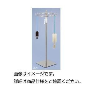 ds-回転式ブラシ掛け SKN