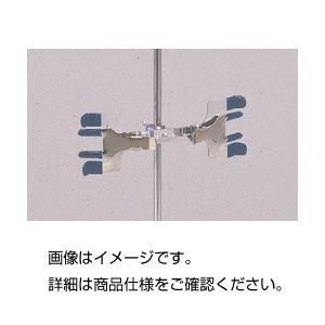ds-（まとめ）ビューレットクランプ C（馬蹄型）〔×3セット〕 13,761円