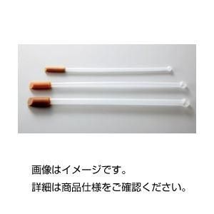 ds-（まとめ）撹拌棒 ポリスマンA〔×20セット〕