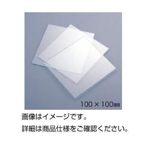 ds-（まとめ）透明ガラス板76×52mm 入数：10枚〔×10セット〕