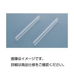 ds-試験管A-21P リム付IWAKI 入数：50