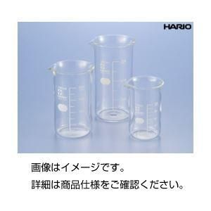 ds-（まとめ）硼珪酸ガラス製トールビーカー100ml（HARIO）〔×10セット〕 8,768円