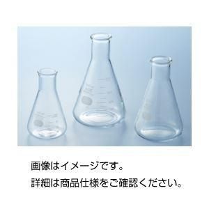ds-（まとめ）三角フラスコ（IWAKI） 50ml〔×10セット〕 10,458円
