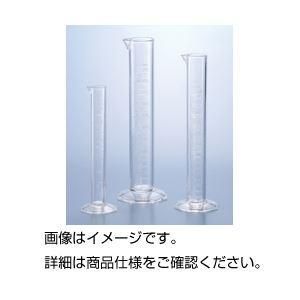 ds-（まとめ）ケミカルメスシリンダーS（刻印目盛）S500ml〔×5セット〕