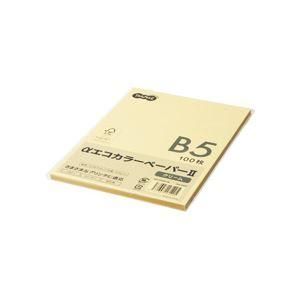 ds-（まとめ） TANOSEE αエコカラーペーパーII B5 クリーム 少枚数パック 1冊（100枚） 〔×15セット〕