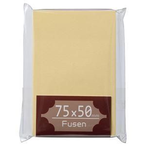 ds-（まとめ） TANOSEE ふせん 75×50mm クリーム 1冊 〔×30セット〕