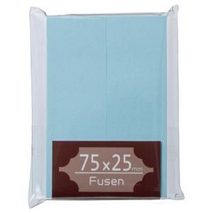 ds-(まとめ) TANOSEE ふせん 75×25mm 空 1パック(2冊) 〔×30セット〕