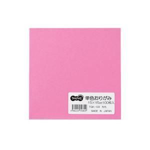 ds-（まとめ） TANOSEE 単色おりがみ もも 1パック（100枚） 〔×20セット〕
