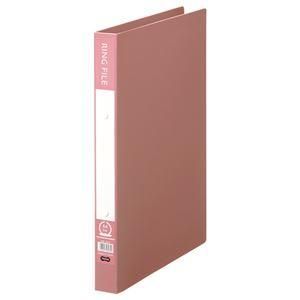 ds-（まとめ） TANOSEE リングファイル（再生PP表紙） A4タテ 2穴 200枚収容 背幅30mm ピンク 1冊 〔×20セット〕 7,450円
