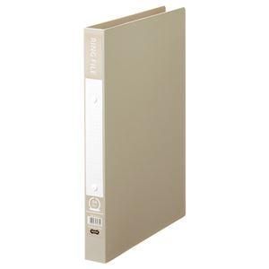 ds-（まとめ） TANOSEE リングファイル（再生PP表紙） A4タテ 2穴 200枚収容 背幅30mm グレー 1冊 〔×20セット〕
