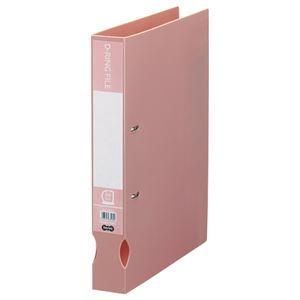 ds-（まとめ） TANOSEE Dリングファイル（再生PP表紙） A4タテ 2穴 300枚収容 背幅43mm ピンク 1冊 〔×15セット〕
