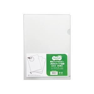 ds-（まとめ） TANOSEE 再生クリアホルダー（角まる） A4 厚さ0.3mm クリア 1セット（100枚：20枚×5パック） 〔×2セット〕