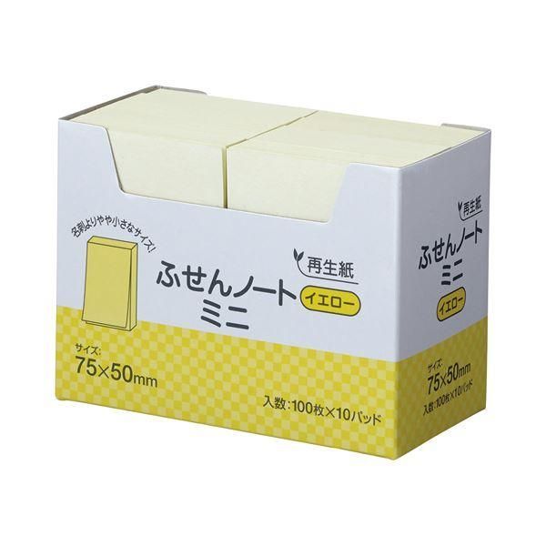 ds-(まとめ) スガタ ふせん ノートミニ 75×50mm イエロー P7550YE 1セット(30冊：10冊×3パック) 〔×2セット〕