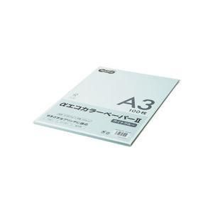 ds-（まとめ） TANOSEE αエコカラーペーパーII A3 ライトブルー 少枚数パック 1冊（100枚） 〔×5セット〕