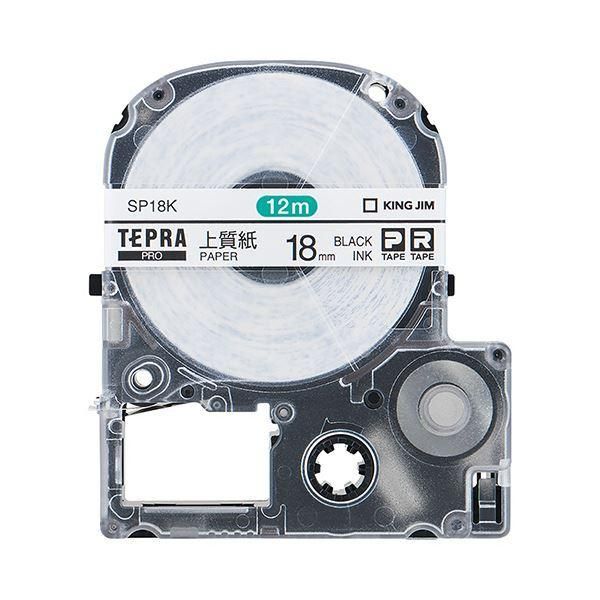 ds-（まとめ） キングジム テプラ PRO テープカートリッジ 上質紙ラベル 18mm 白／黒文字 SP18K 1個 〔×4セット〕