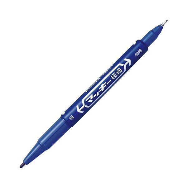 ds-(まとめ) ゼブラ 油性マーカー マッキー極細 丸芯細字+極細 青 MO-120-MC-BL 1セット(10本) 〔×5セット〕