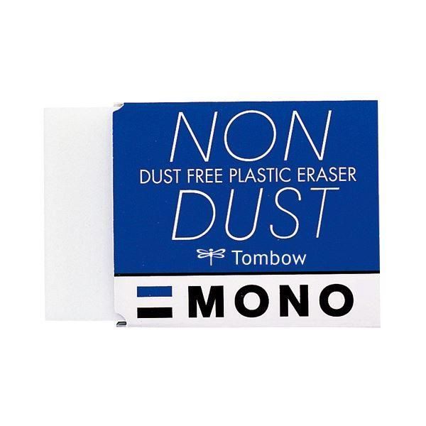 ds-(まとめ) トンボ鉛筆 MONO ノンダスト EN-MN 1セット(20個) 〔×3セット〕