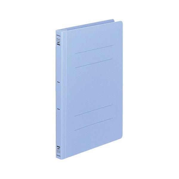 ds-(まとめ) コクヨ フラットファイル(PP) B5タテ 150枚収容 背幅20mm 青 フ-H11B 1セット(10冊) 〔×3セット〕