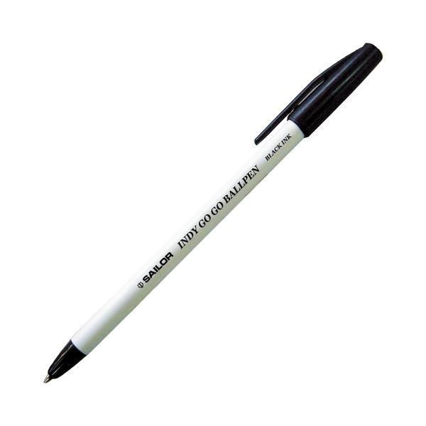 ds-(まとめ) セーラー万年筆 油性 インディGOGOボールペン 0.7mm 黒 業務用パック 52-1151-000 1セット(100本：10本×10箱) 〔×4セット〕