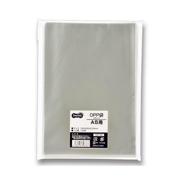 ds-（まとめ） TANOSEE OPP袋 フラット A5用 160×220mm 1セット（1000枚：100枚×10パック） 〔×2セット〕