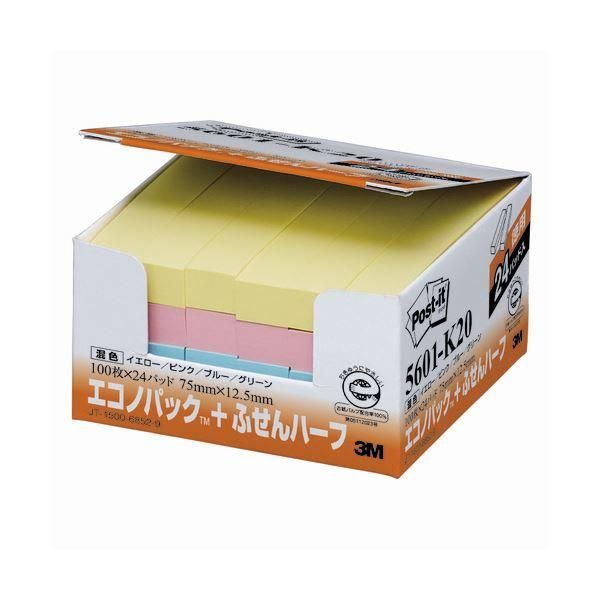 ds-（まとめ） 3M ポストイット エコノパック ふせんハーフ 再生紙 75×12.5mm 混色 5601-K20 1パック（24冊） 〔×4セット〕