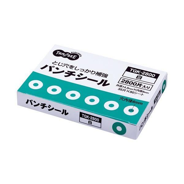 ds-（まとめ） TANOSEE パンチシール 外径14.5mm 白 業務用パック 1パック（2800片：35片×80シート） 〔×5セット〕