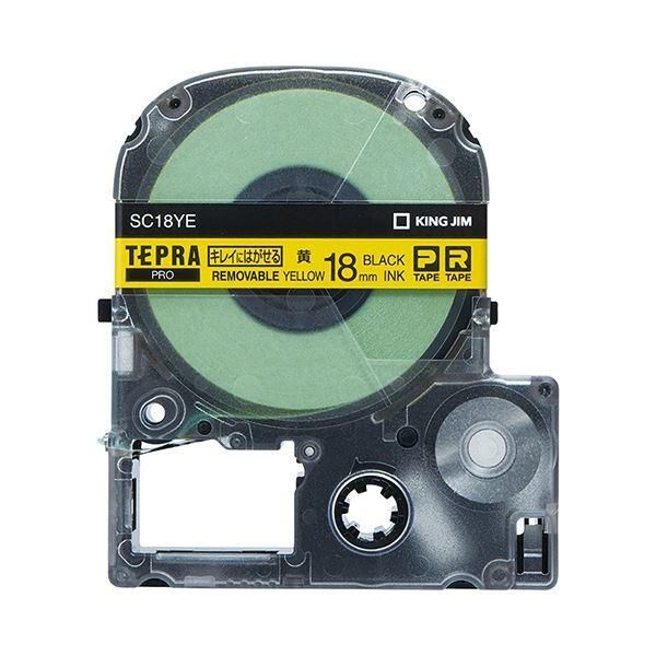 ds-（まとめ） キングジム テプラ PRO テープカートリッジ キレイにはがせるラベル 18mm 黄／黒文字 SC18YE 1個 〔×4セット〕