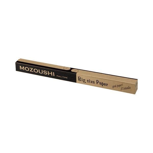 ds-（まとめ） TANOSEE 模造紙（プルタイプ） 本体 788×1085mm 50mm方眼 再生ホワイト 1ケース（20枚） 〔×5セット〕