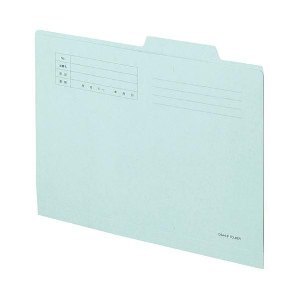 ds-（まとめ） TANOSEE 個別フォルダー A4 ブルー 1セット（100冊：10冊×10パック） 〔×2セット〕