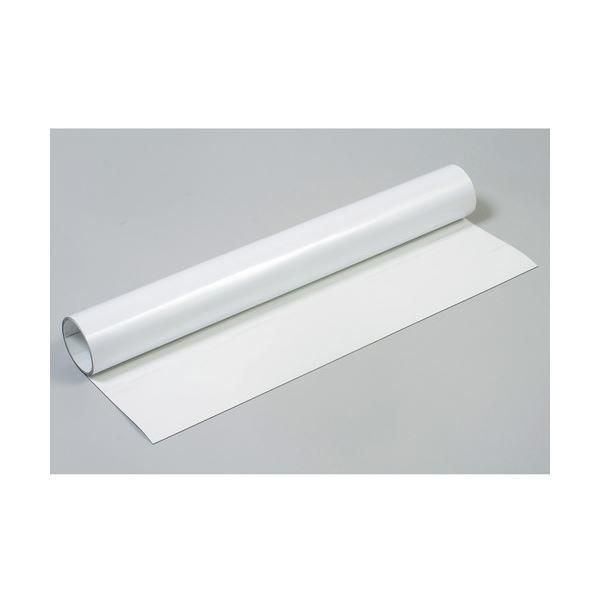 ds-（まとめ） マグエックス 吸着ホワイトボードシート 小 450×300mm MKS-3045 1枚 〔×2セット〕 8,292円