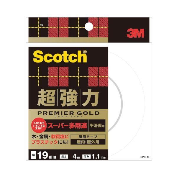 ds-（まとめ） 3M スコッチ 超強力両面テープ プレミアゴールド （スーパー多用途） 19mm×4m SPS-19 1巻 〔×4セット〕 6,881円