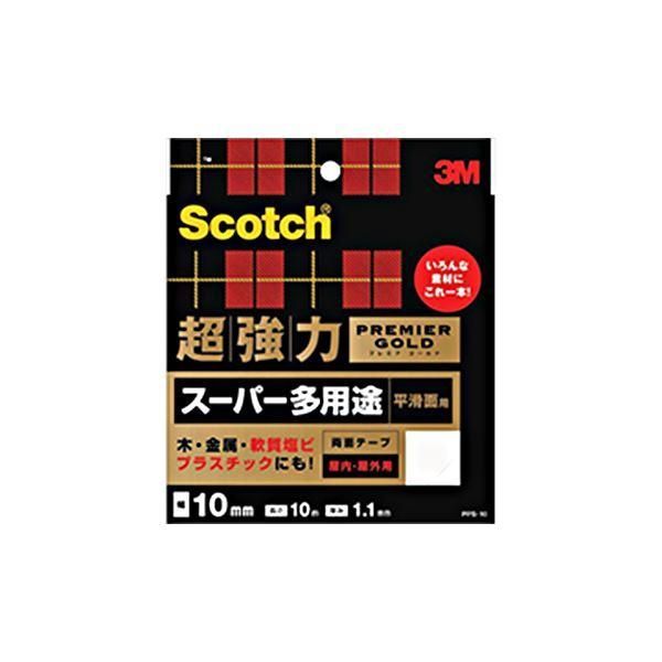 ds-（まとめ） 3M スコッチ 超強力両面テープ プレミアゴールド （スーパー多用途） 10mm×10m PPS-10 1巻 〔×3セット〕