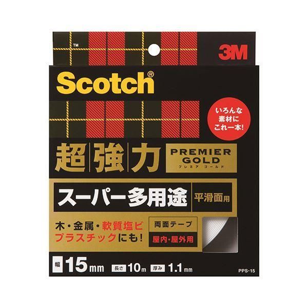 ds-（まとめ） 3M スコッチ 超強力両面テープ プレミアゴールド （スーパー多用途） 15mm×10m PPS-15 1巻 〔×2セット〕
