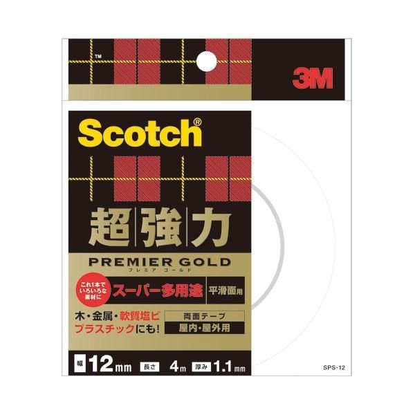 ds-（まとめ） 3M スコッチ 超強力両面テープ プレミアゴールド （スーパー多用途） 12mm×4m SPS-12 1巻 〔×5セット〕