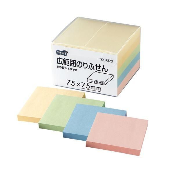ds-（まとめ） TANOSEE 広範囲のりふせん 75×75mm 4色 1パック（5冊） 〔×5セット〕 7,553円