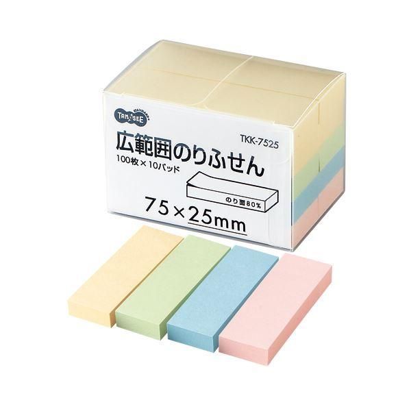 ds-（まとめ） TANOSEE 広範囲のりふせん 75×25mm 4色 1パック（10冊） 〔×5セット〕