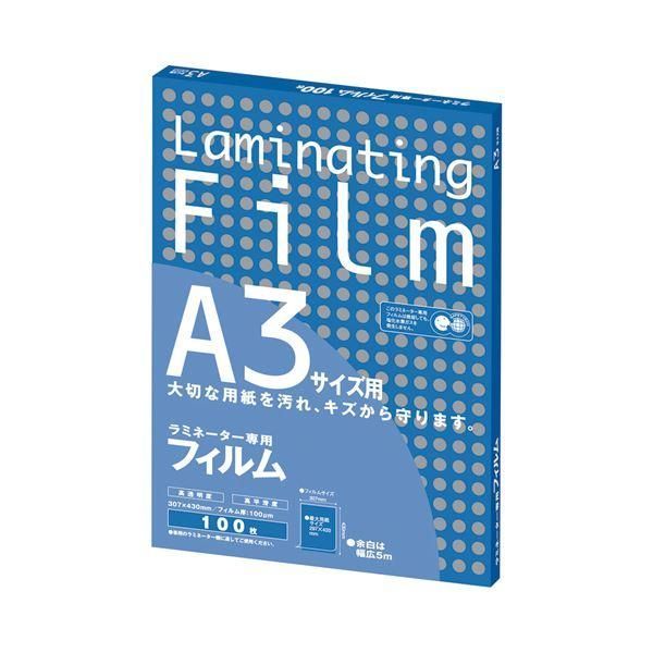 ds-（まとめ） アスカ ラミネーター専用フィルム A3 100μ BH909 1パック（100枚） 〔×2セット〕
