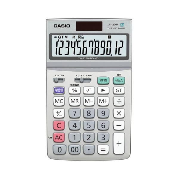 ds-(まとめ) カシオ CASIO エコマーク付電卓 12桁 ジャストタイプ JF-120GT-N 1台 〔×5セット〕