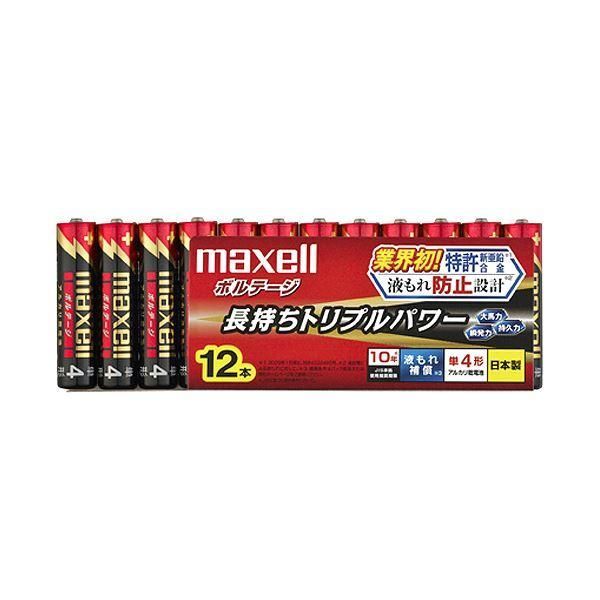 ds-（まとめ） マクセル アルカリ乾電池 ボルテージ 単4形 LR03（T） 12P 1パック（12本） 〔×5セット〕