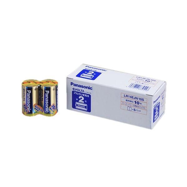 ds-（まとめ） パナソニック アルカリ乾電池 EVOLTA 単2形 LR14EJN/10S 1箱（10本） 〔×3セット〕