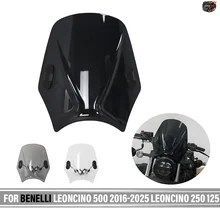 ベネリ レオンチーノ 500 レオンチーノ 250 125CBS BN 125 ユニバーサル モーターサイクル カスタム コンパクト スポーツ ウィンドディフレ 6,482円