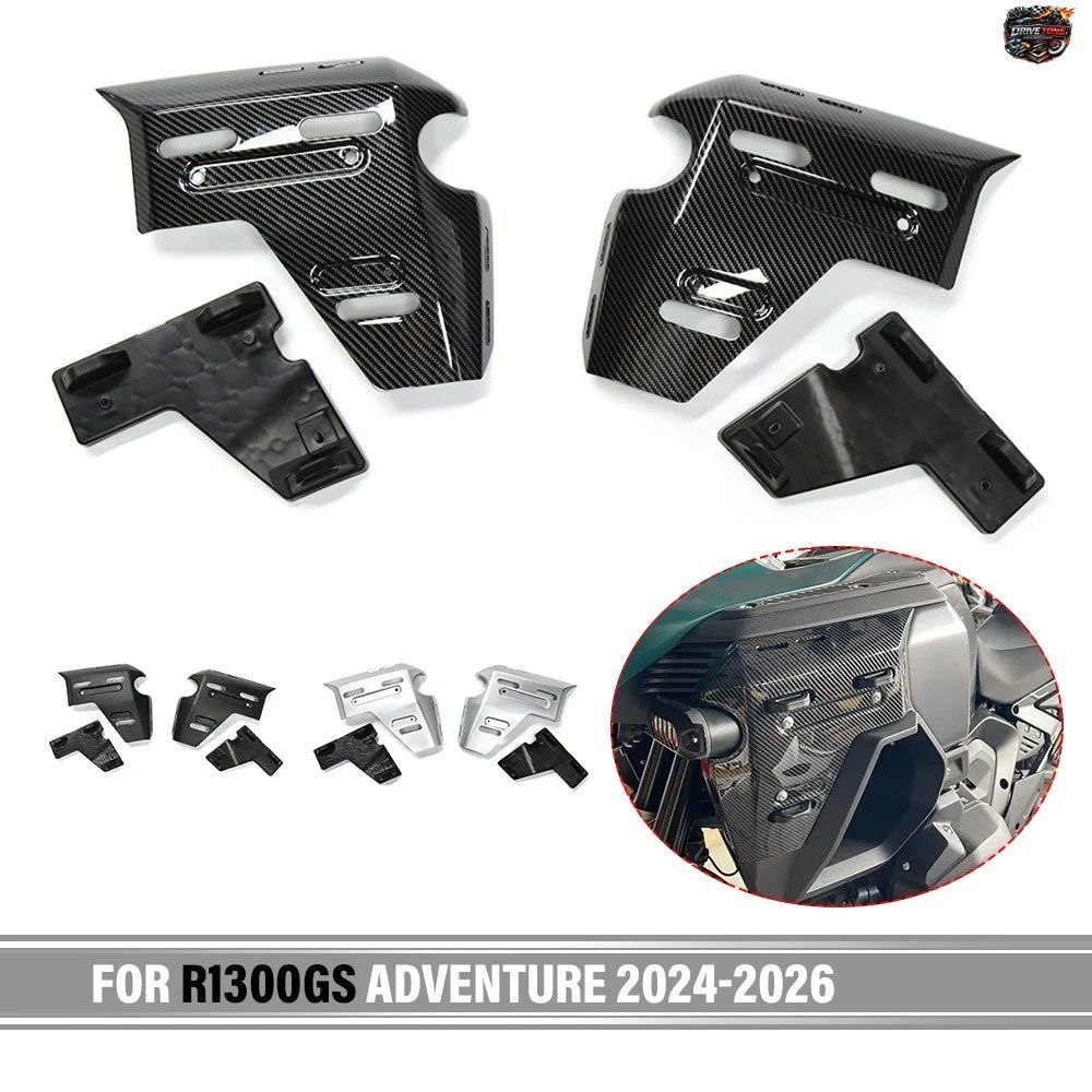 BMW R1300GS ADVENTURE 2024-2026用サイドパネルウォータータンクガードプロテクターサイドパネル保護カバーオートバイアクセサリー
