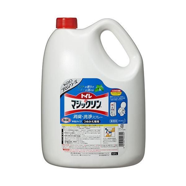 ds-(まとめ) 花王 トイレマジックリン 消臭・洗浄スプレー ミントの香り 業務用 4.5L 1本 〔×2セット〕 6,021円