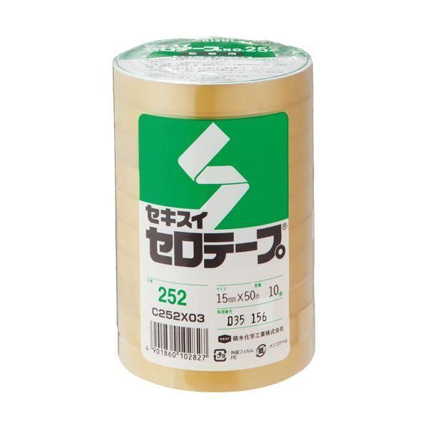 ds-(まとめ) 積水化学 セロテープ No.252 15mm×50m C252X03 1パック(10巻) 〔×5セット〕