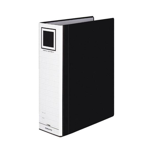 ds-(まとめ) コクヨ チューブファイル(エコツインR) A4タテ 800枚収容 背幅95mm 黒 フ-RT680D 1冊 〔×5セット〕 7,049円